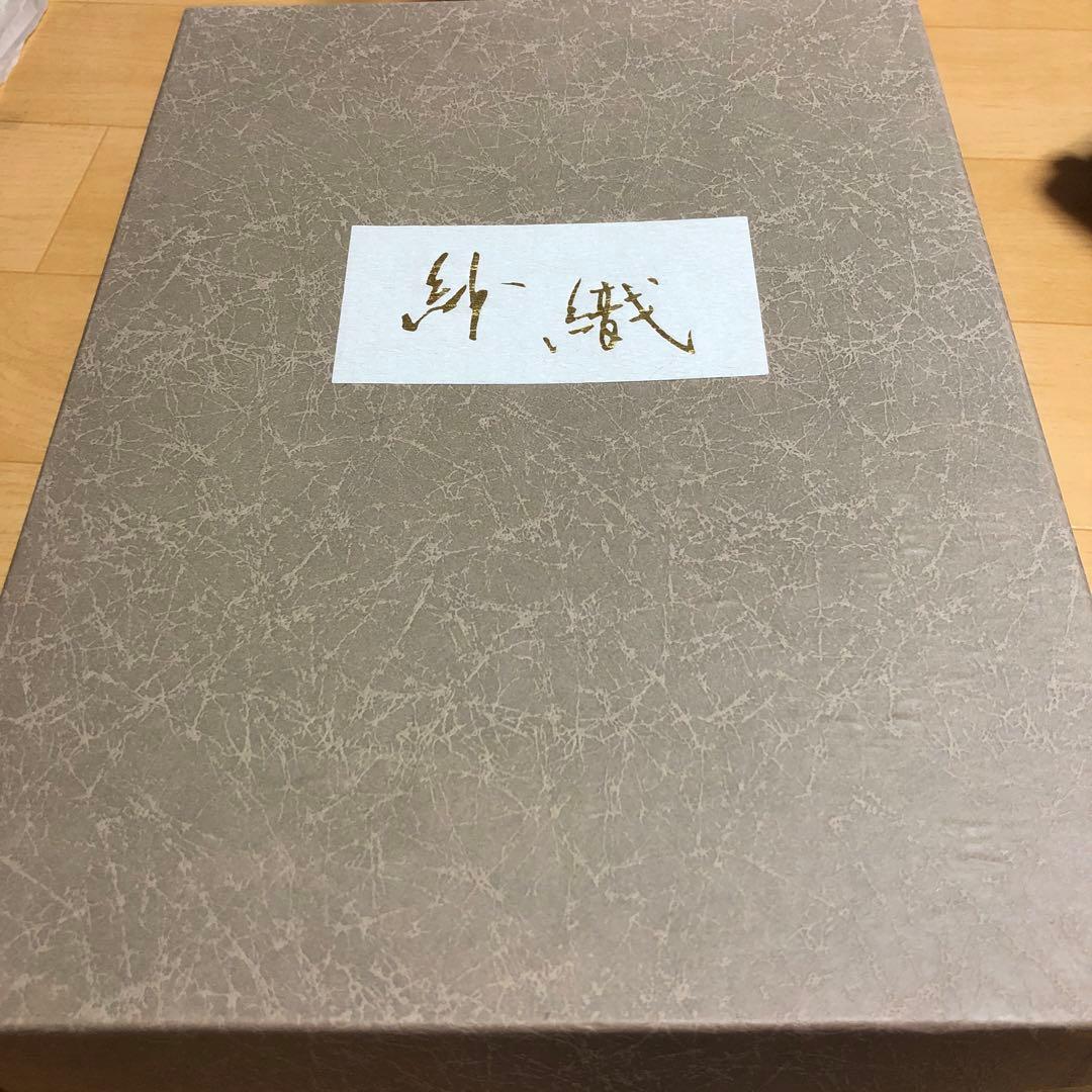 紗織　草履バッグセットゴールド　Mサイズ