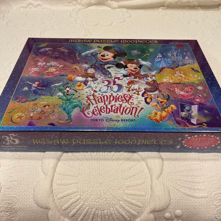 東京ディズニーリゾート35周年ジグソーパズル ハピエストセレブレーション