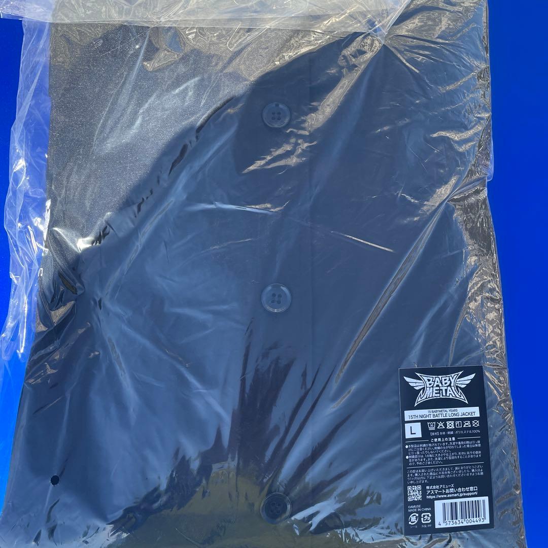 BABYMETAL BATTLE LONG JACKET 特攻服 Lサイズ - メルカリ