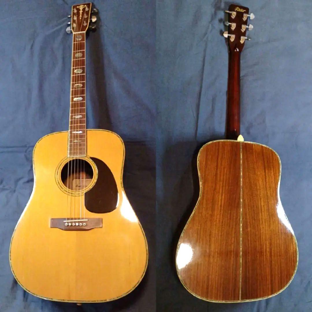 送料込】林楽器 ライダー RIDER R500D HEADWAY 整備済 - メルカリ