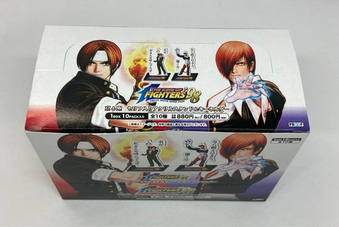 京&庵　セリフ入りアクリルスタンド&キーホルダー　33260127J01S