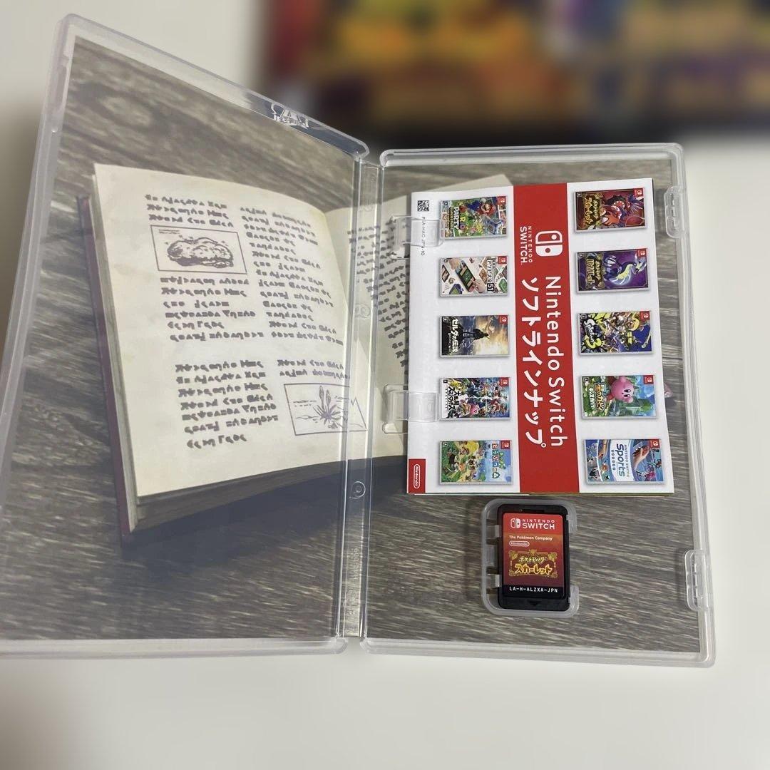 ゆ*☆様 ポケットモンスター スカーレット & バイオレット ダブルパック