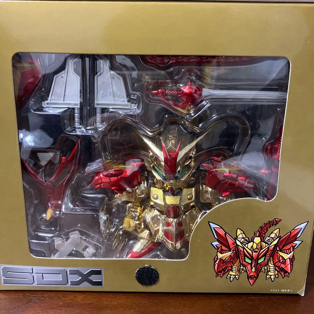 SDX スペリオルドラゴン