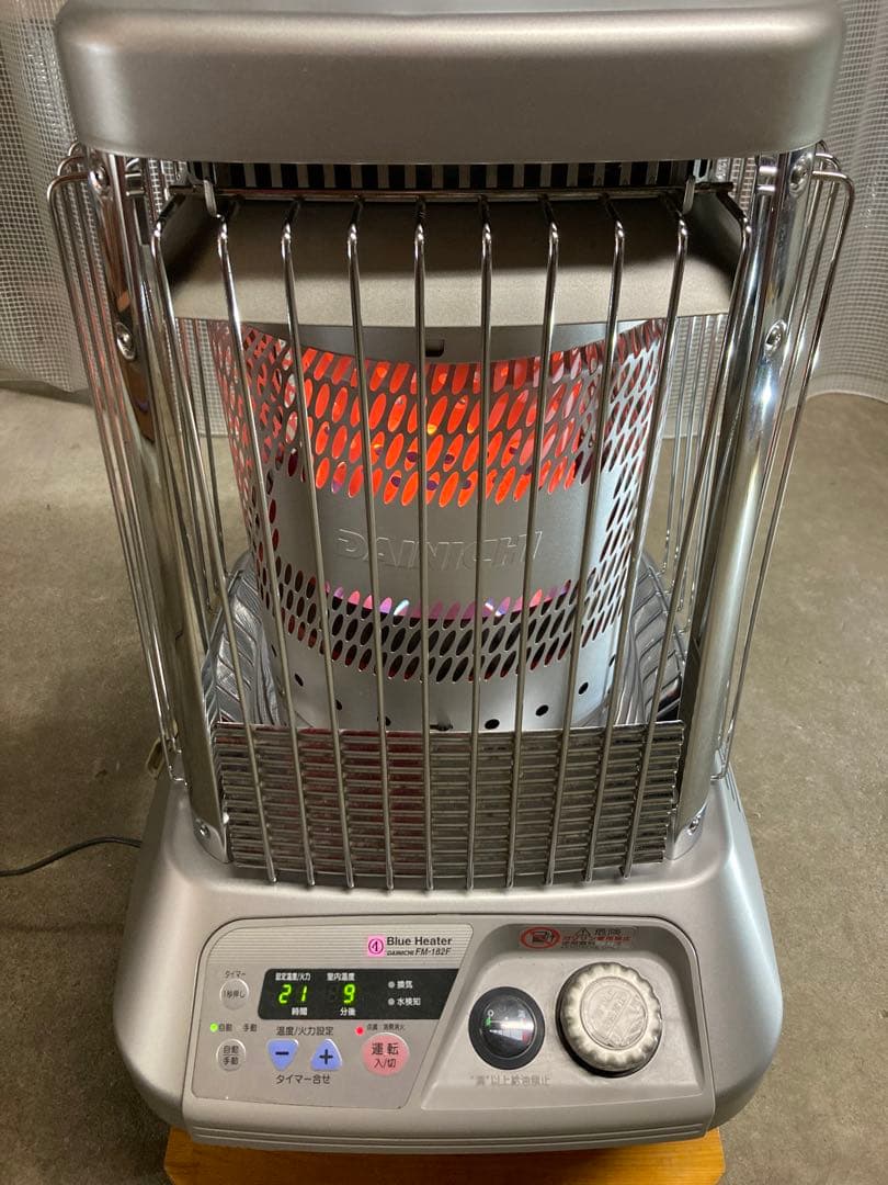 300枚限定 PEDRO 後日改めて伺います LPレコード