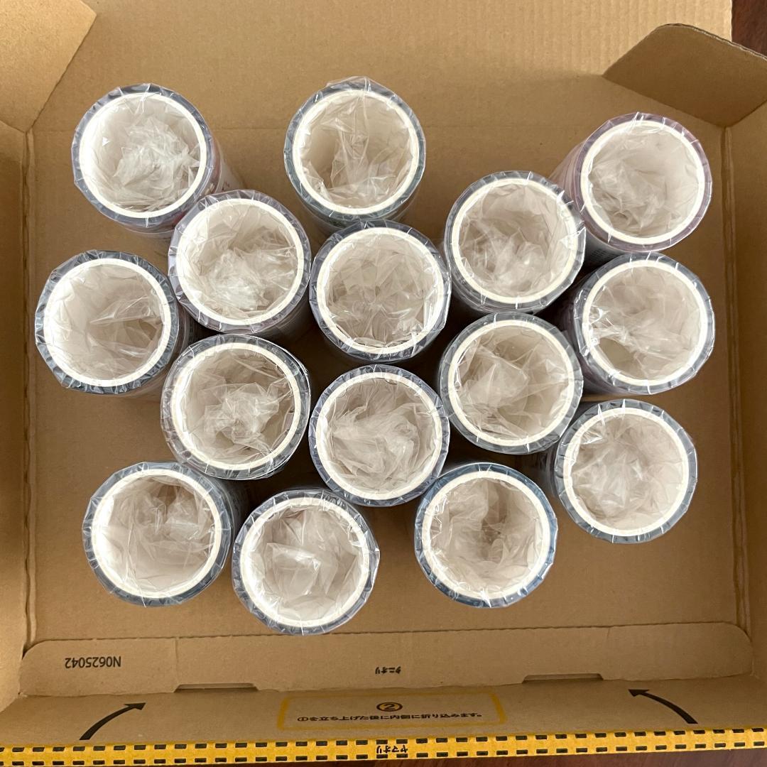 15巻セット PET マスキングテープ まとめ売り 海外 マステ コラージュ