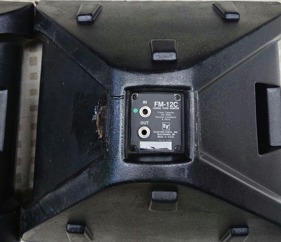 ★ELECTRO-VOICE FM-12C PAスピーカー