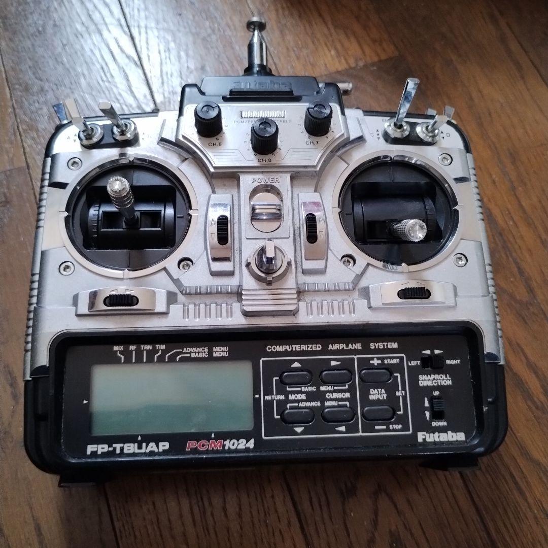 コーチン商品　Futaba フタバ　送信機　コントローラー