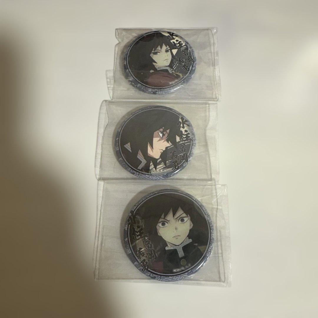 鬼滅の刃 絵巻カフェ ufotable くじ引き缶バッジ 冨岡義勇全11種類