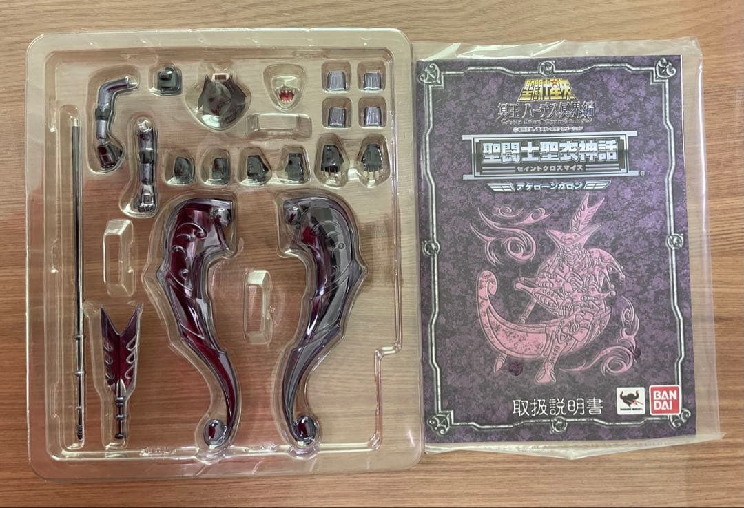 聖闘士聖衣神話 冥闘士 ファラオスフィンクス パピヨンミュー アケローンカロン