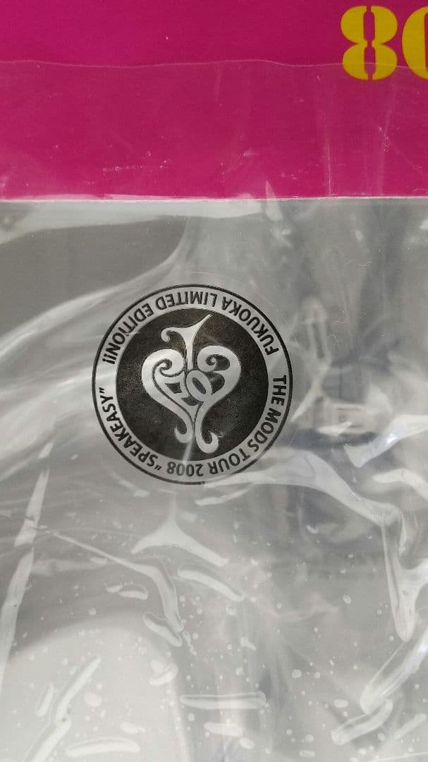 THE MODS フィギュア4体セット 2008福岡会場限定モノトーン