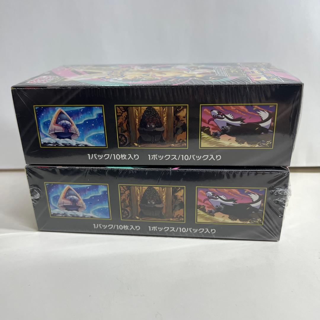 新品未開封　ポケモンカード MEGAドリームex 2ボックス シュリンク付き
