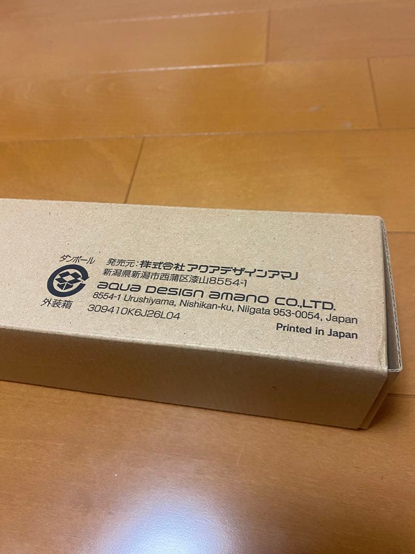 ADA 】Balance of Nature ポスター 天野尚 アクアリウム