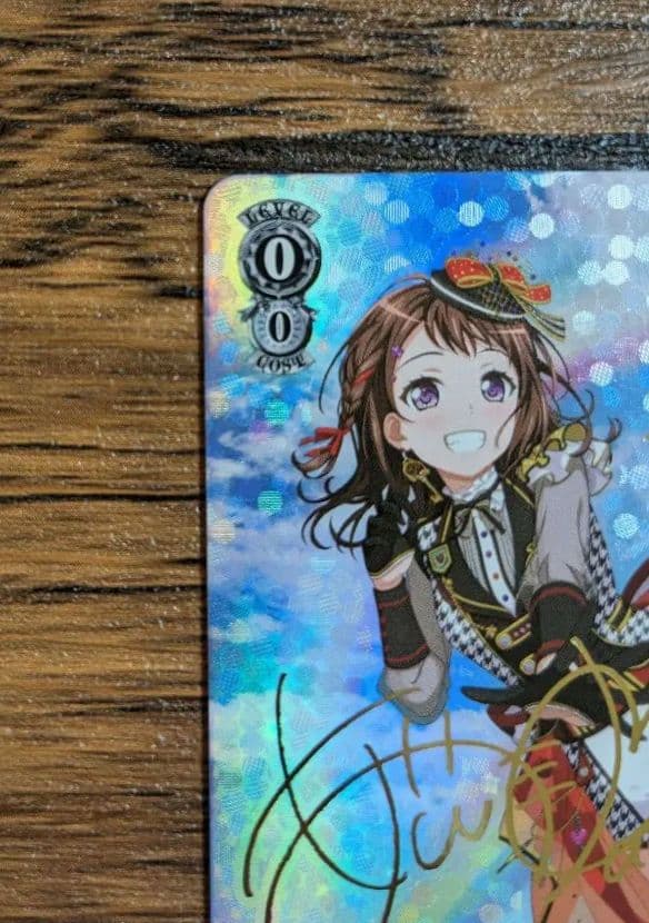 ヴァイスシュヴァルツ“二重の虹”戸山香澄サイン