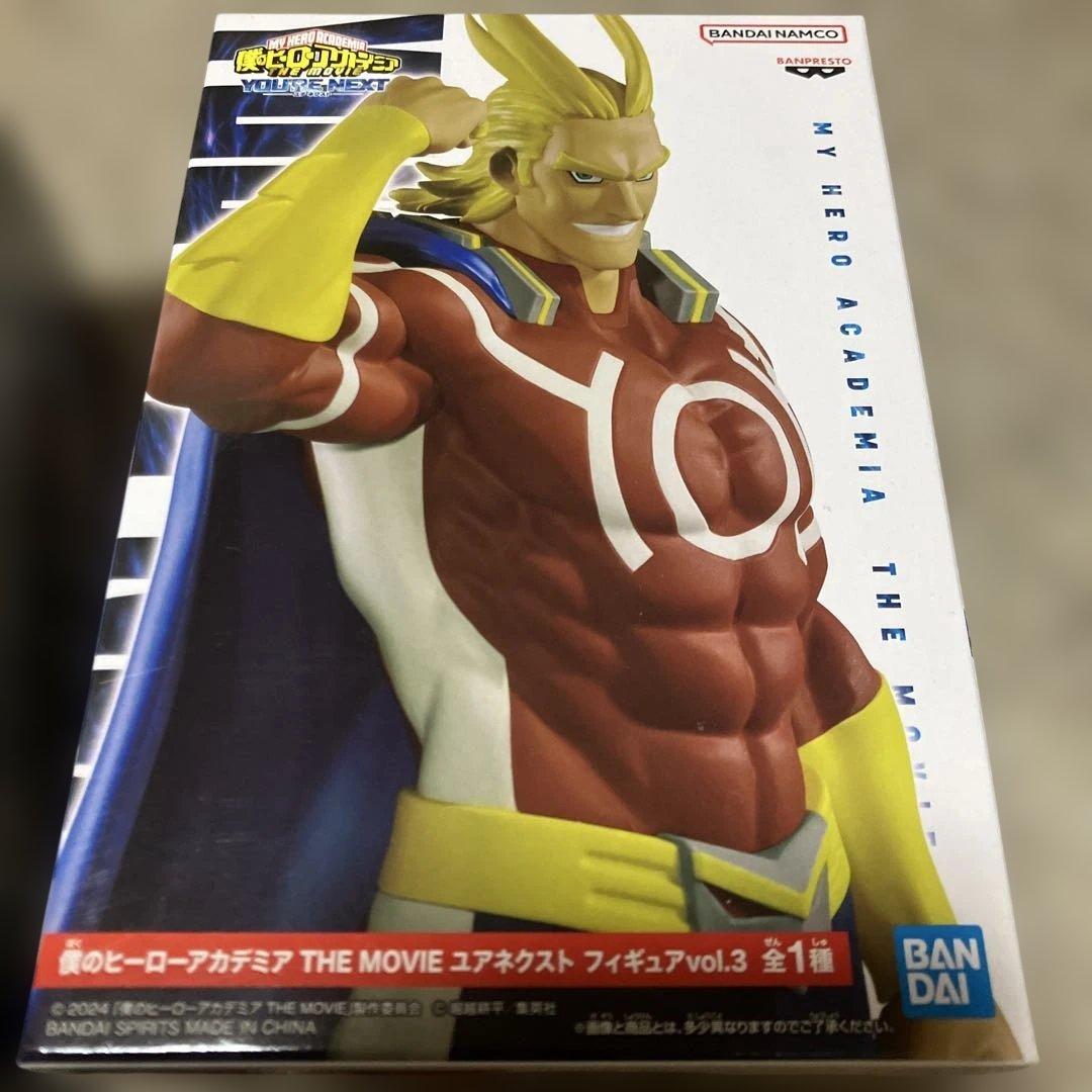 僕のヒーローアカデミア フィギュア6体セット（バラ売り不可）