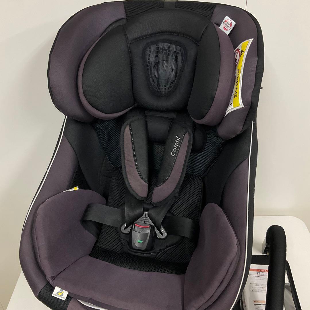 コンビ 新生児対応 チャイルドシート ネルーム エッグショック NC-520
