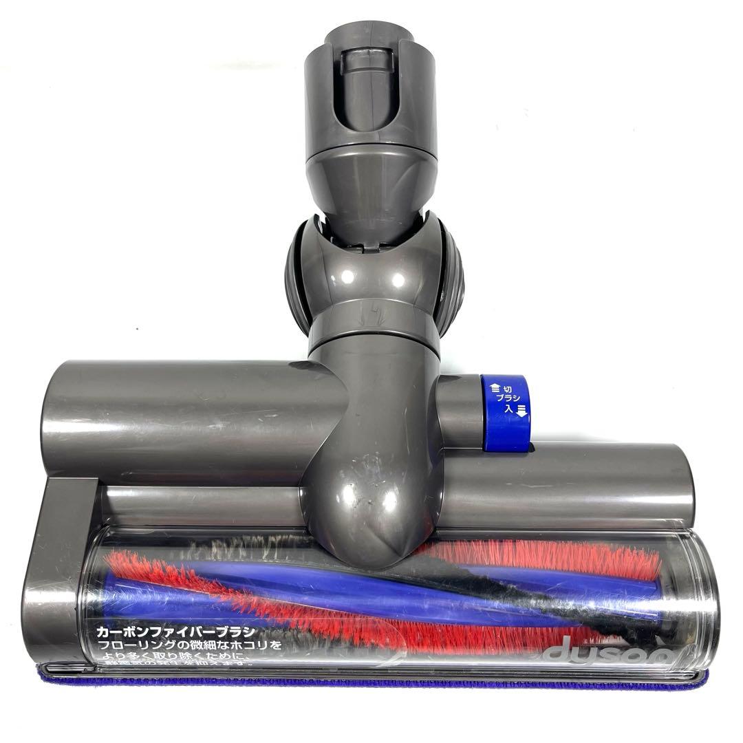 りんりん様専用【分解洗浄】 Dyson DC48 DC63 タービンヘッド a3