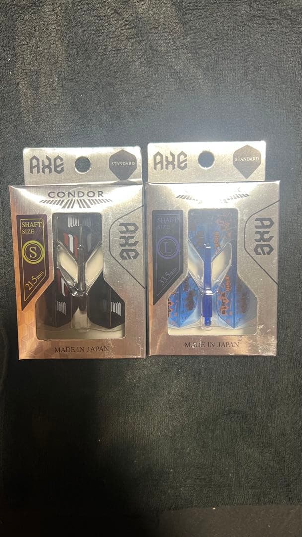 新品　TRINIDAD ZAPATA 阿部悠太郎モデル　フライトセット