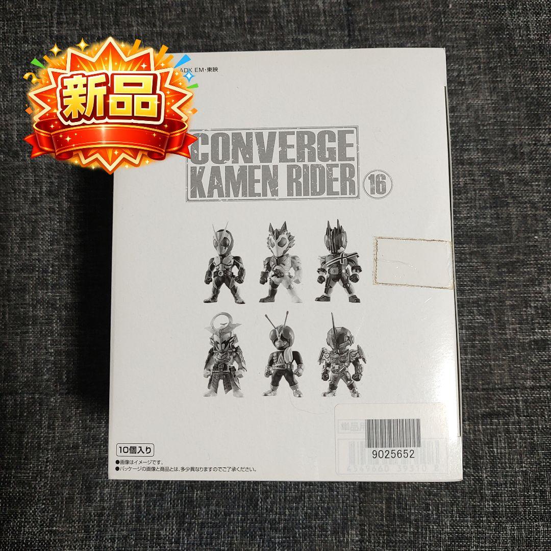 【新品・未開封】CONVERGE KAMEN RIDER 16 仮面ライダー Amazon.co.jp: CONVERGE KAMEN RIDER 16 (コンバージ仮面ライダー16