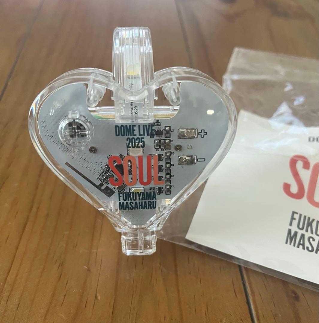 福山雅治 ドームライブ2025 ライトバングル ペンライト ハート型 2個