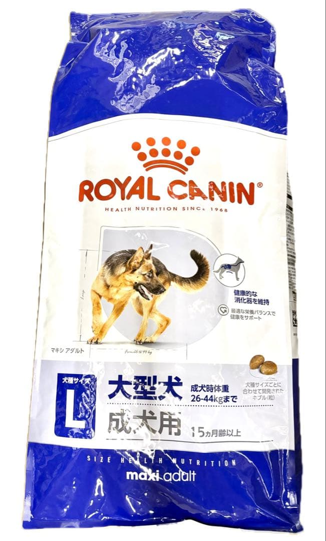 ROYAL CANIN マキシアダルト 大型犬成犬用15kg ロイヤルカナン