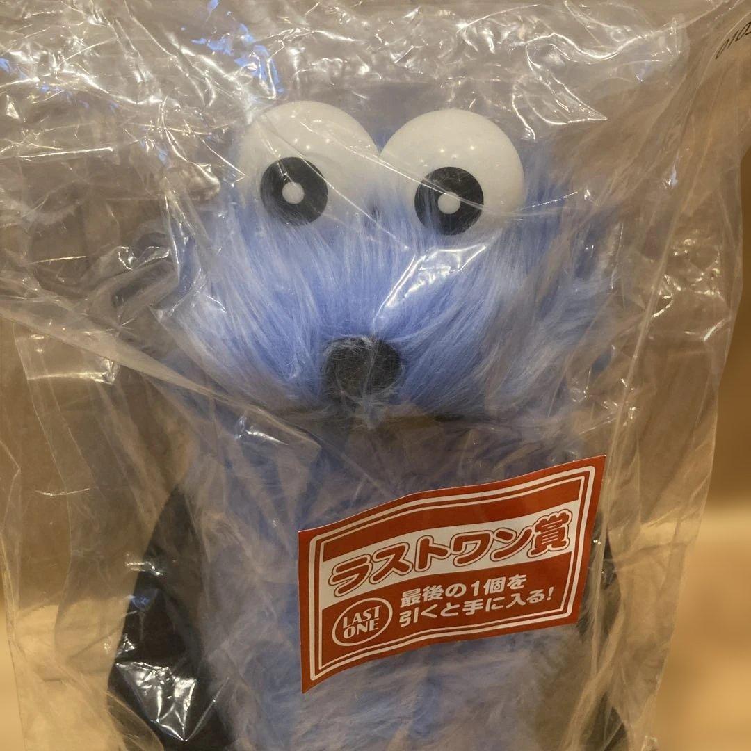 パペットスンスン 1番くじ ラストワン賞 ぬいぐるみ - メルカリ