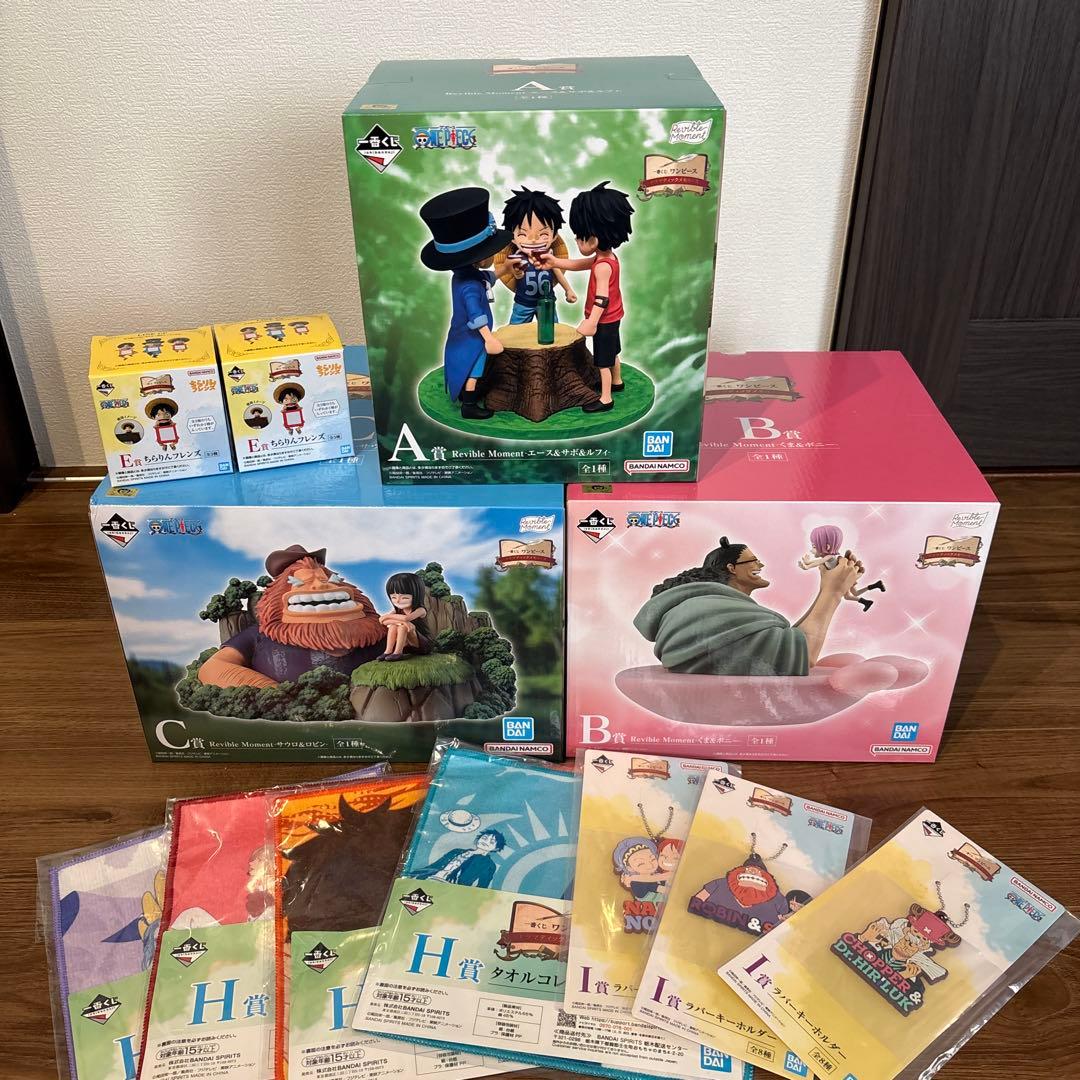ワンピース 一番くじ ドラマティックメモリーズ まとめ売りA賞 B賞 C賞