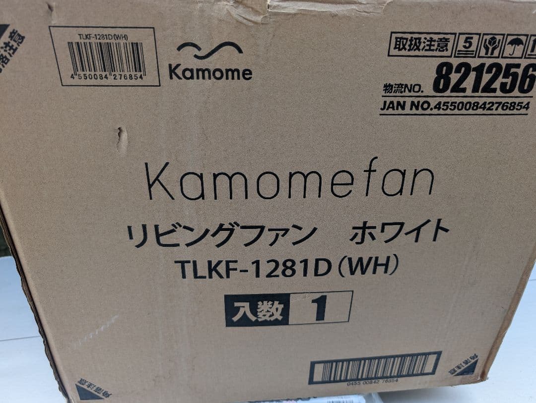 Kamomefan リビングファン TLKF-1281D ホワイト