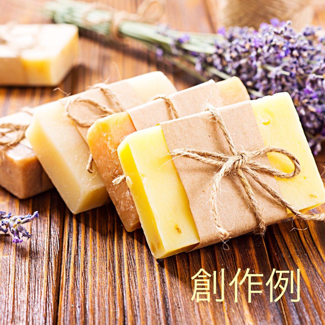 ちょこ　アウトレットキューブ・スノーホワイト1kg×7袋 フォロー割