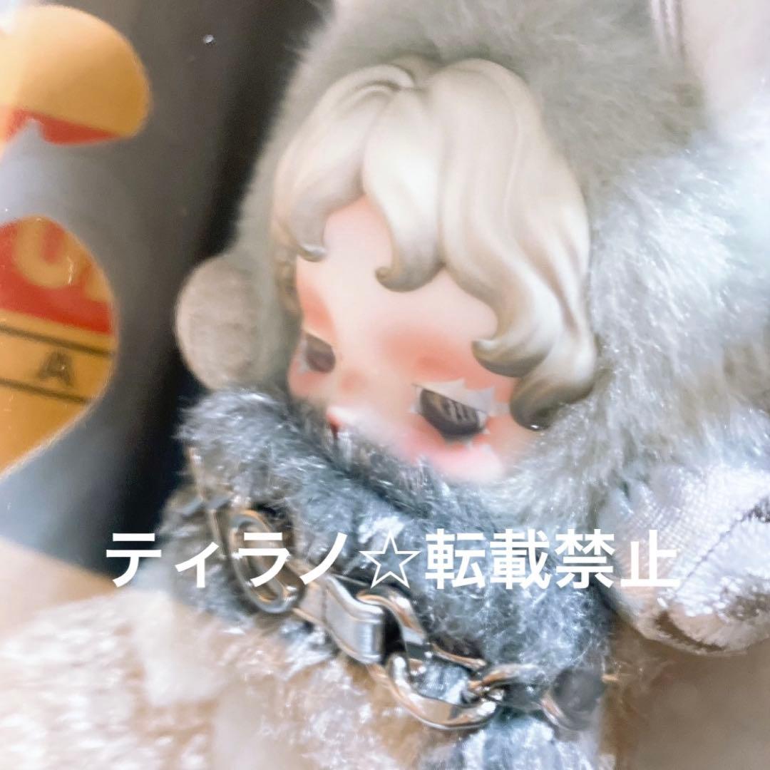 肖*読様 SKULLPANDA XG ぬいぐるみペンダント 日本限定 スカルパン