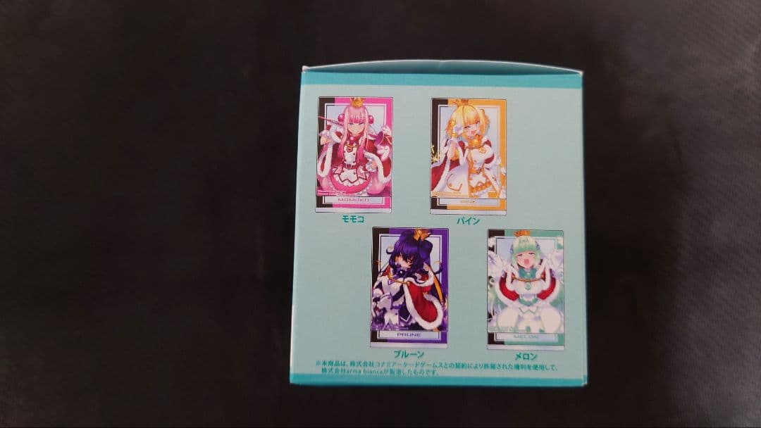 ボンバーガール レインボートレーディングアクリルスタンド ver.B BOX