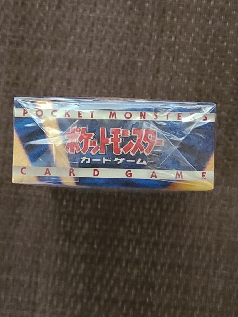 当時物　未開封　ポケモン　カードゲーム　スターターパック