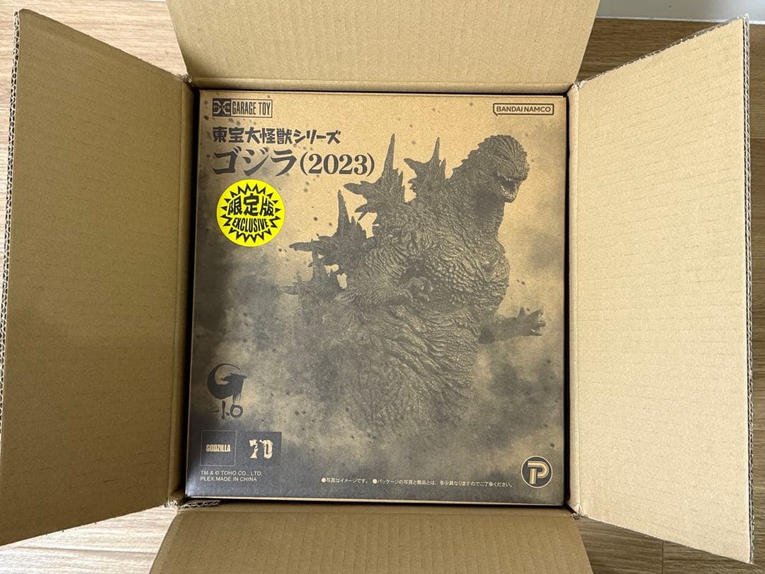 東宝大怪獣シリーズ ゴジラ 2023 少年リック限定版