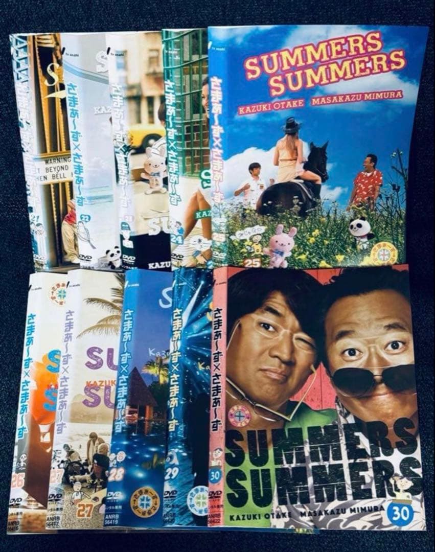 DVD さまぁ〜ず×さまぁ〜ず vol.1〜47 全47