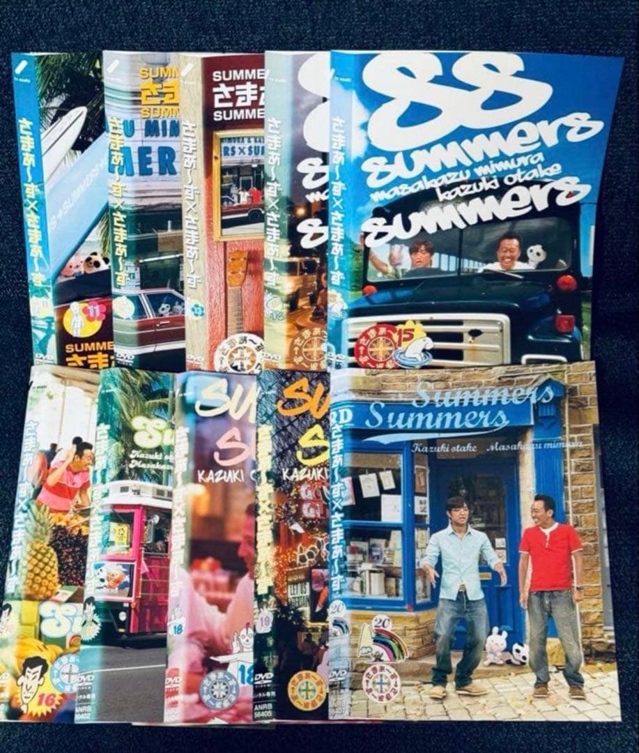 DVD さまぁ〜ず×さまぁ〜ず vol.1〜47 全47