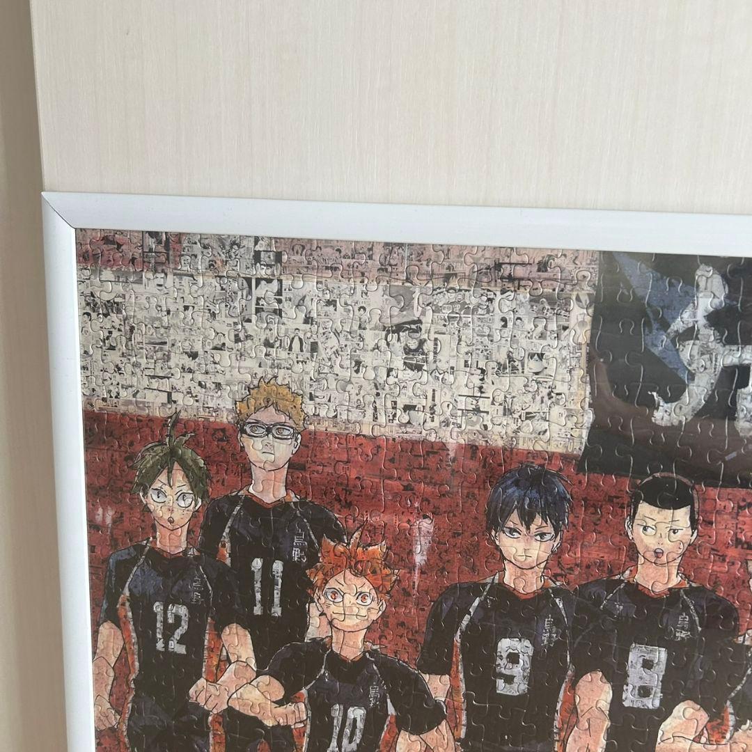 完成品 ハイキュー展 原画展 モザイクアートパズル 1000ピース - メルカリ
