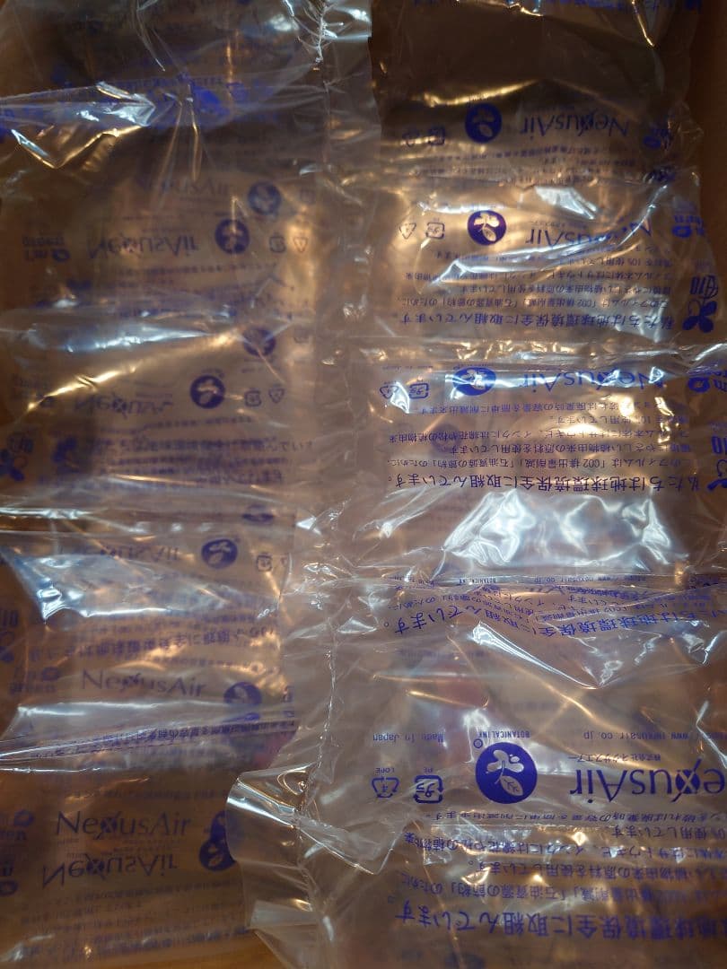 鬼滅の刃 柱稽古編 コミケ C104 寝そべりイラストグッズセット 宇髄天元