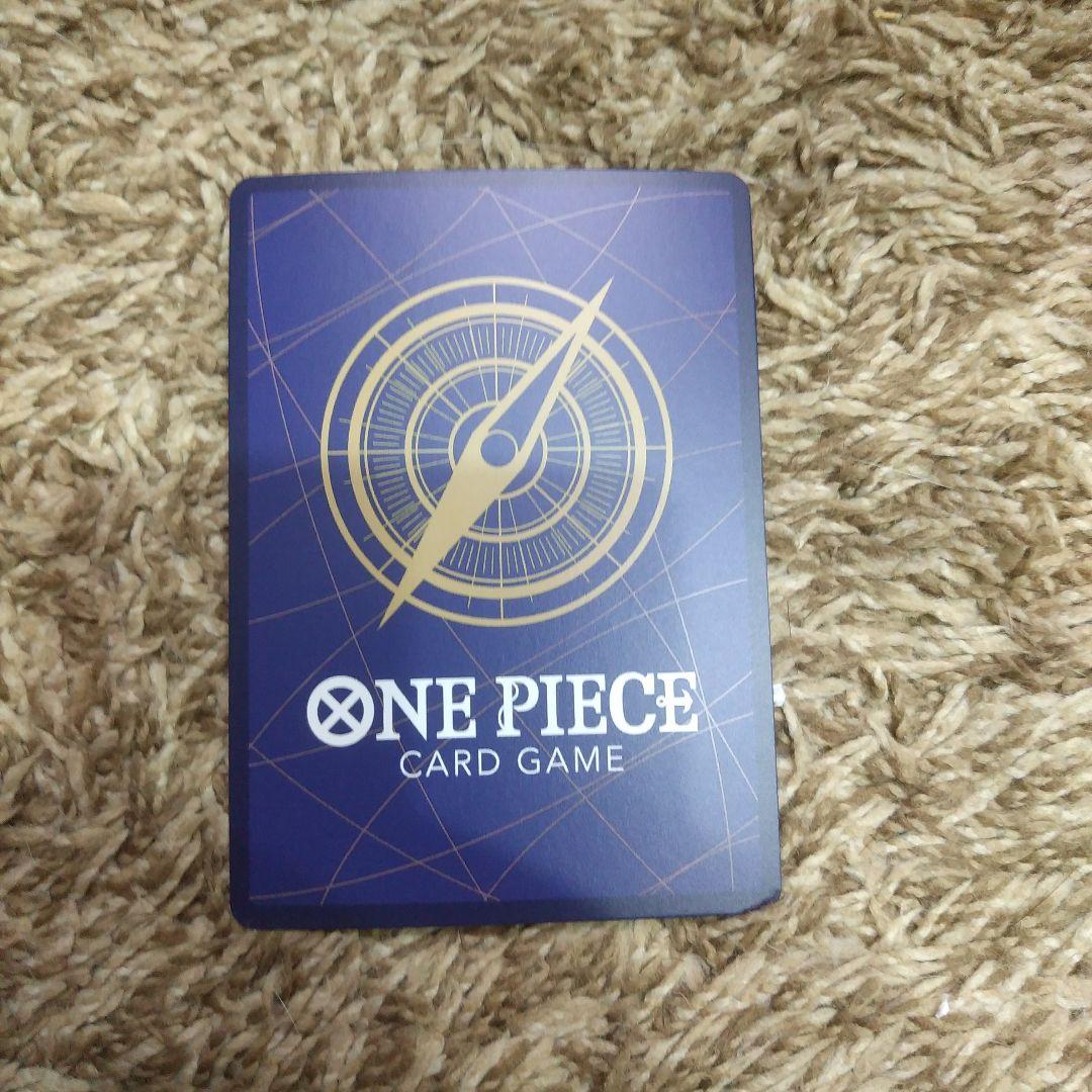 ONPIECE カード10000HP