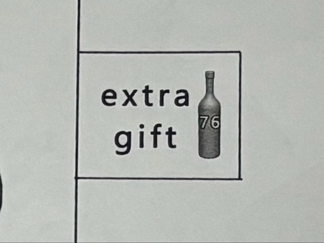 ガレージキット 信濃ー満ち欠ける朧月