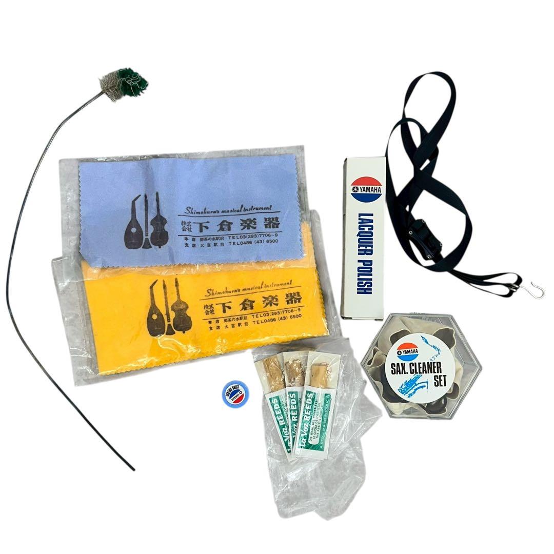 YAMAHA ヤマハ　サックス　YTS-31 テナーサックス　木管楽器