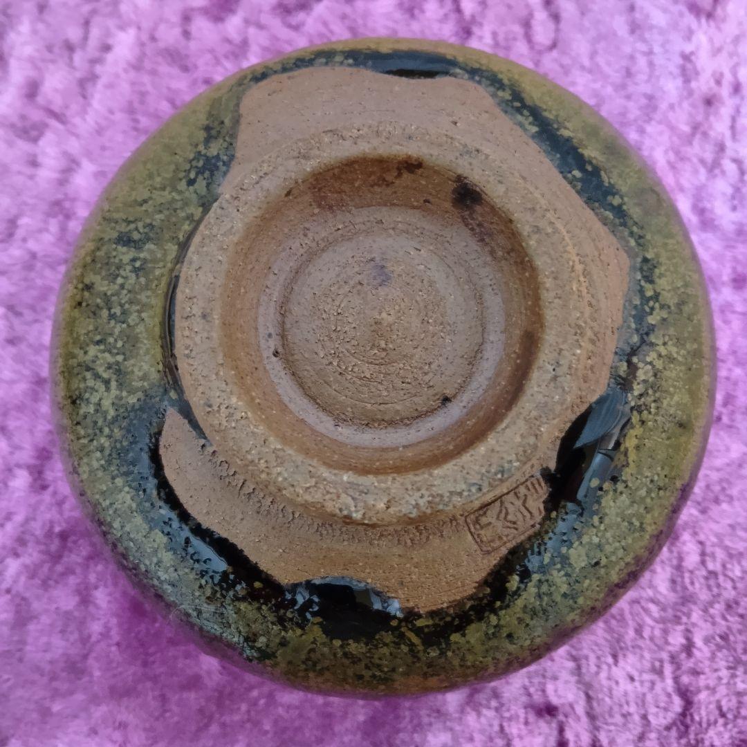 骨董品 ヤマキ窯 大上喜磨 丹波焼 茶碗 共箱 茶道具 抹茶碗 工芸品 陶芸