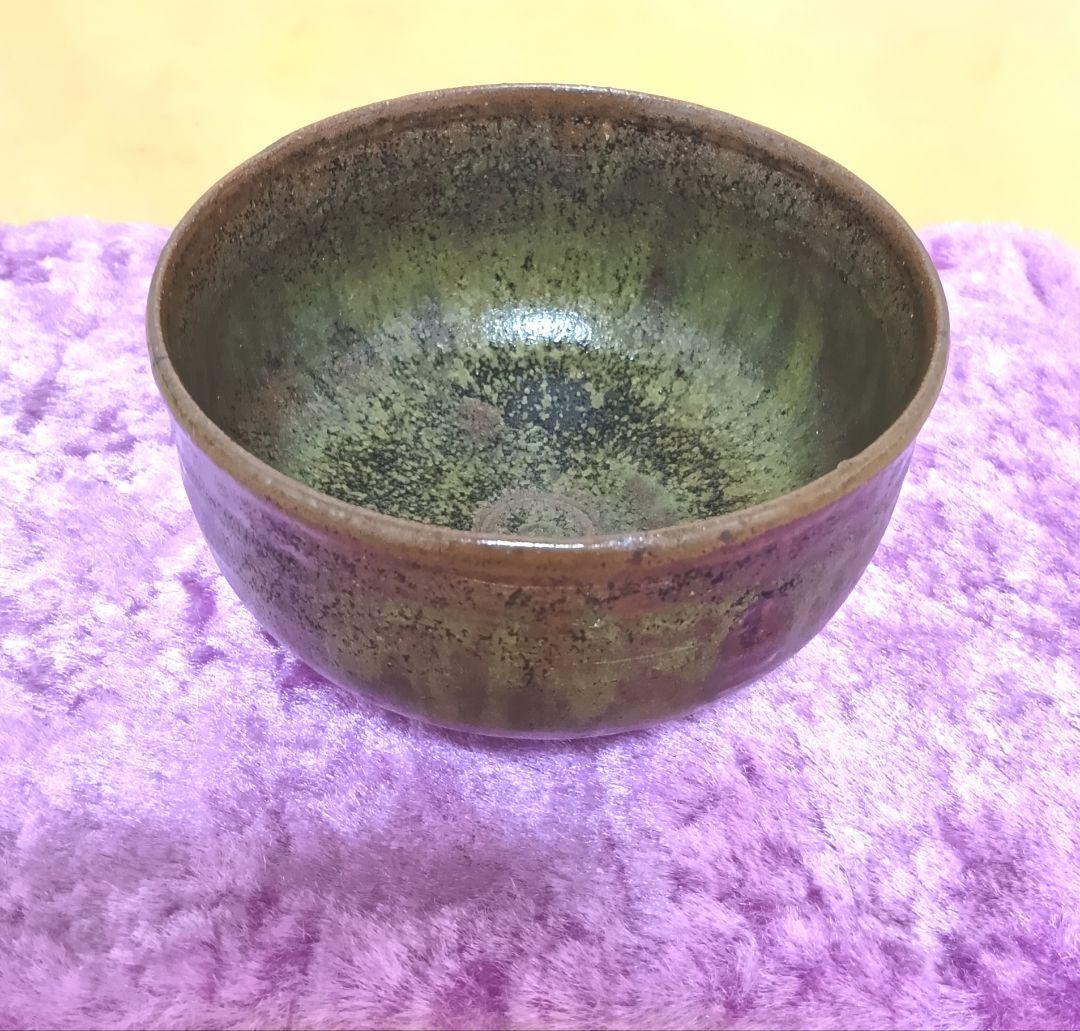 骨董品 ヤマキ窯 大上喜磨 丹波焼 茶碗 共箱 茶道具 抹茶碗 工芸品 陶芸