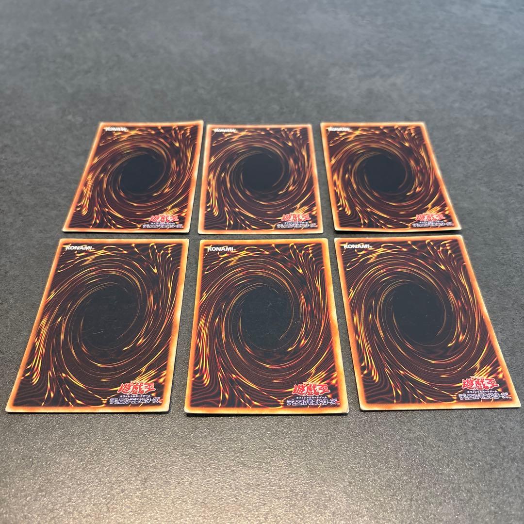 遊戯王 ブラックマジシャン 儀式フルセット ガール 大賢者 カオス_ UR/SE