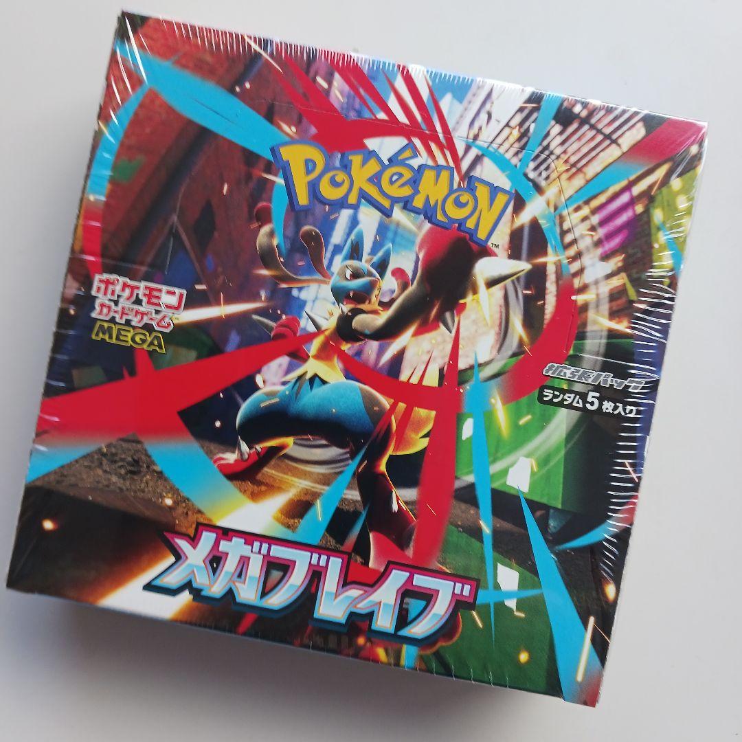 作者不詳作 絹本 花鳥画 【薔薇に花虻図】 表具 作品共経年経過