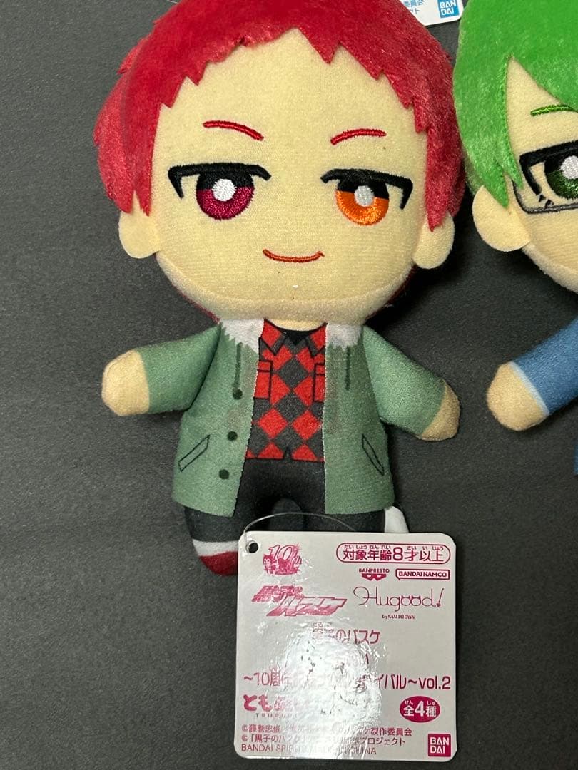 ツイステッドワンダーランド ツイステ ツイステッドワンダーランド