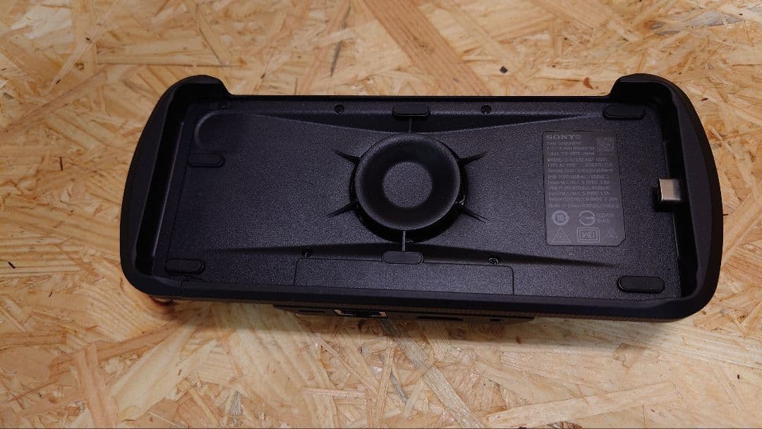 SONY Xperia Stream　冷却ファン