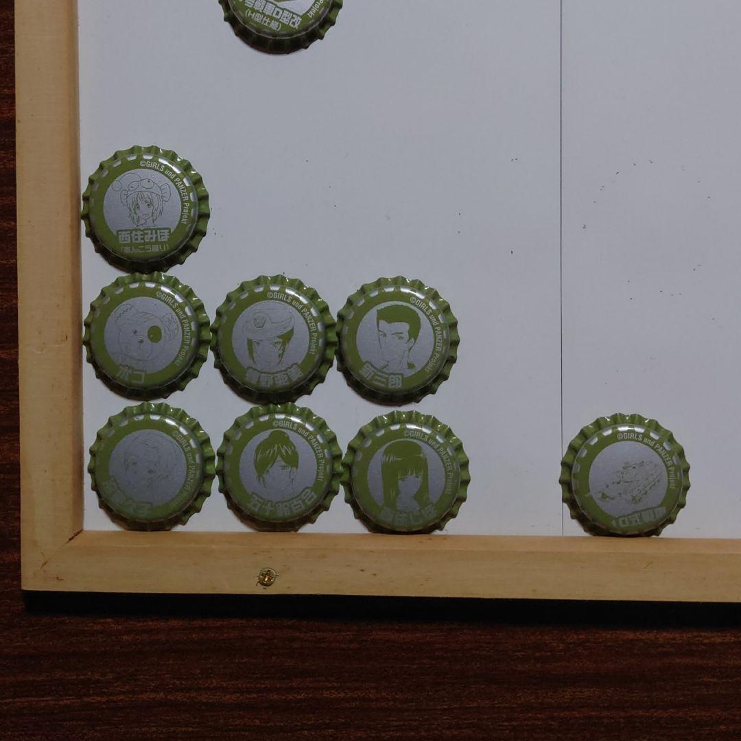 ガールズ&パンツァー 王冠 114種コンプリートセット ガルパン