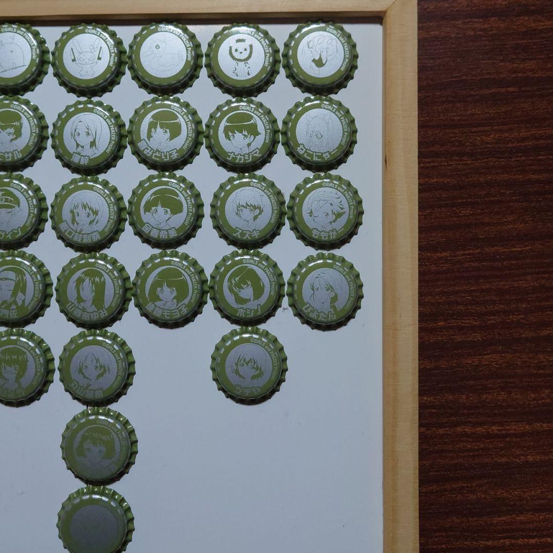 ガールズ&パンツァー 王冠 114種コンプリートセット ガルパン