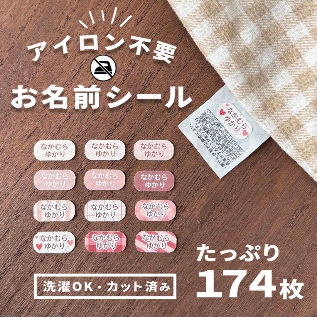 りん☆様専用です - メルカリ