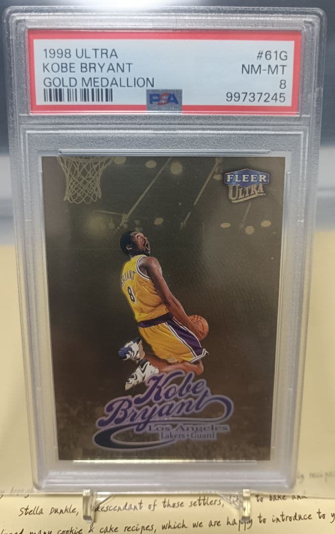 ブライアン ウィリアムズ 額付き リトグラフ 雪の中の物草池 306/375