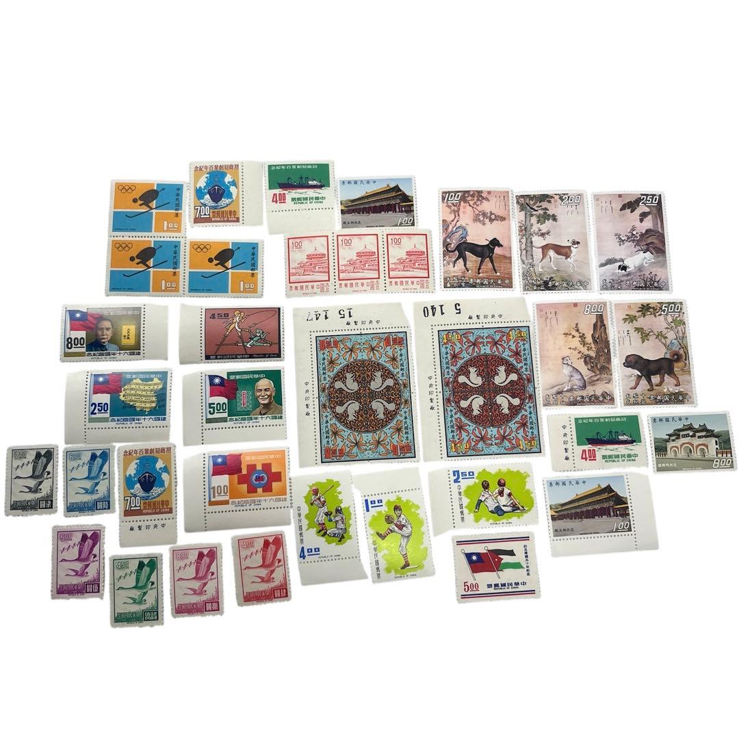 まとめ】切手 外国切手 SARS 世界 記念切手 大東亜戦争割引国庫債券